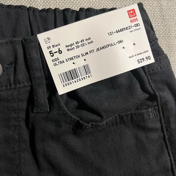 NWT Kids Uniqlo Ultra Stretch Pull-On Slim-Fit Jeans - Picture 5 of 7